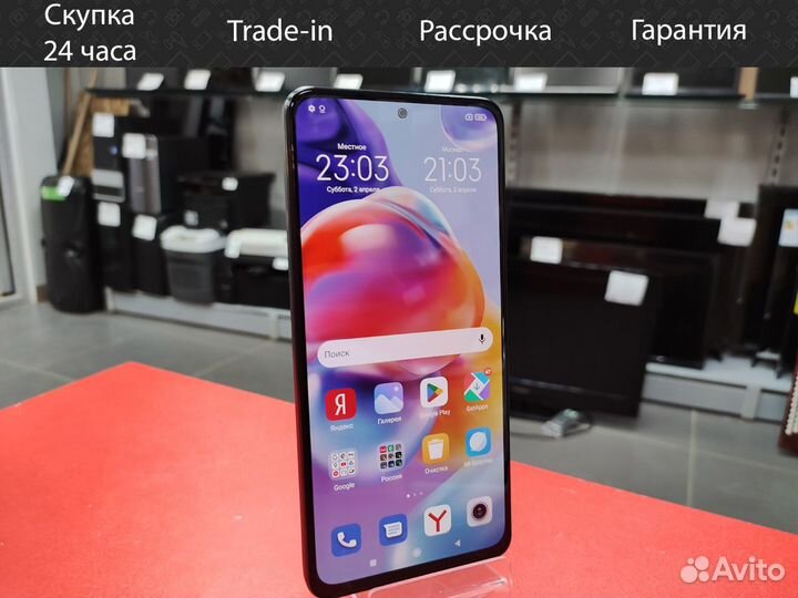 Xiaomi Redmi Note 11 Pro+ 5G, 6/128 ГБ