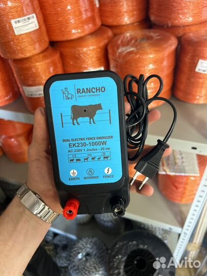 Электропастух