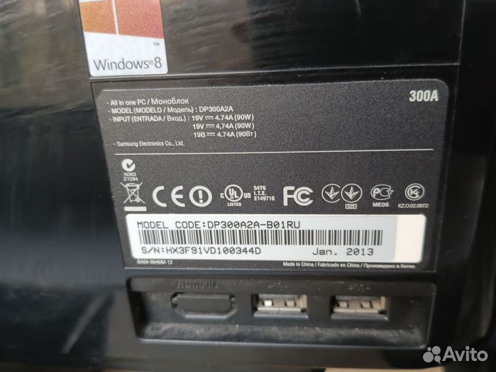 Моноблок Samsung DP300A2A-B01RU (FHD)