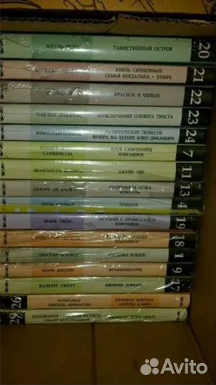 Коллекция кп книги, классика