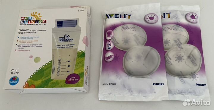 Пакеты для грудного молока