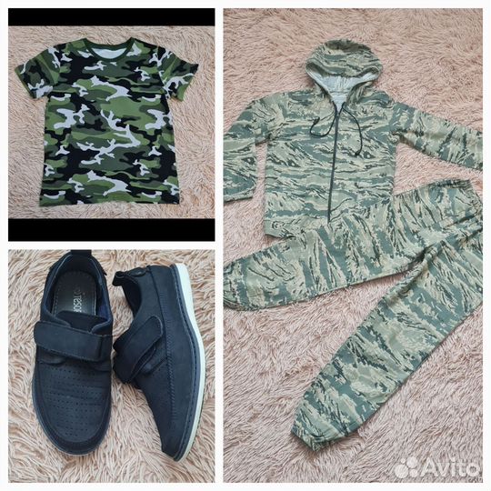 Вещи пакетом для Татьяны