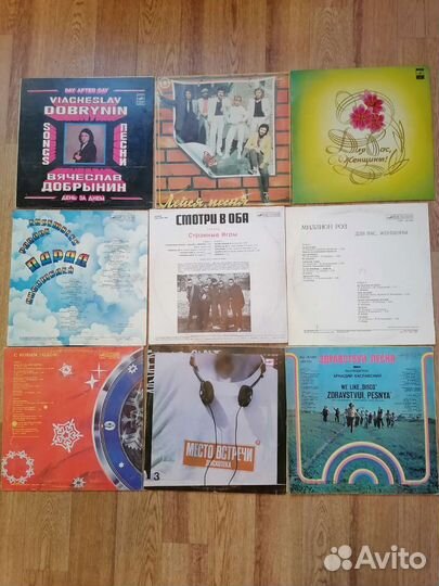 Грампластинки СССР