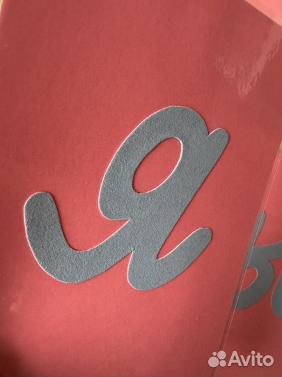 Монтессори материалы буквы сенсорные