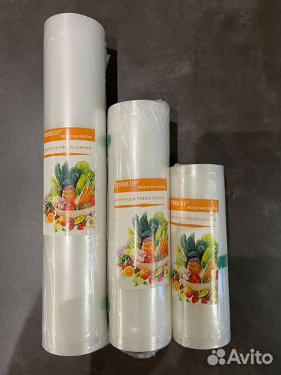 Вакуумные пакеты