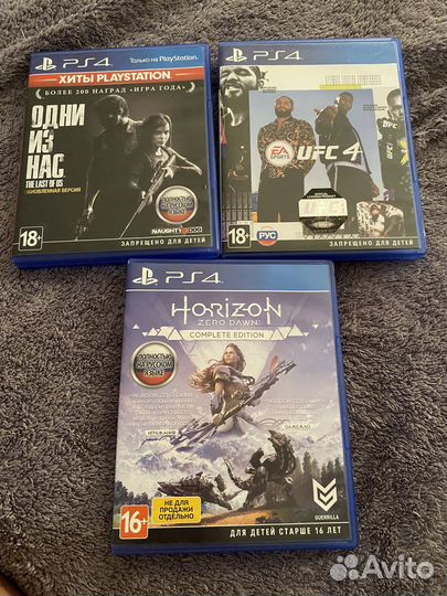 PlayStation 4 PRO Death Stranding limited edition