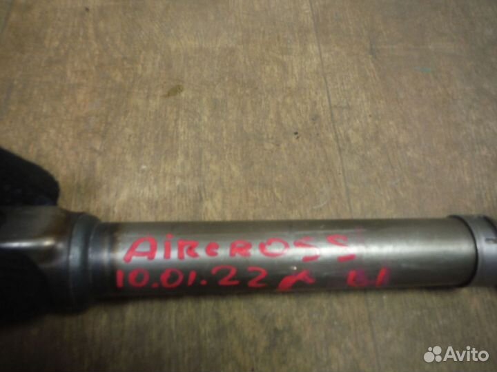 Кардан рулевой ASX/C4 Aircross/4008 2015