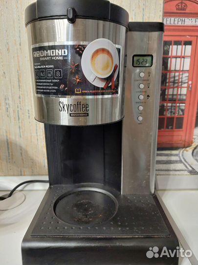 Кофеварка капельная redmond