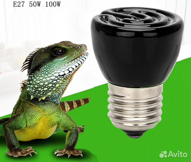 Лампа ик для рептилий