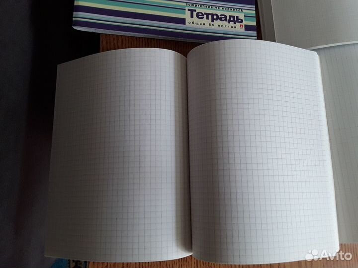 Тетради 80, 96 листов