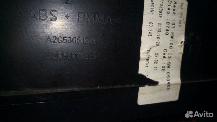 Дисплей информационный Bmw E60