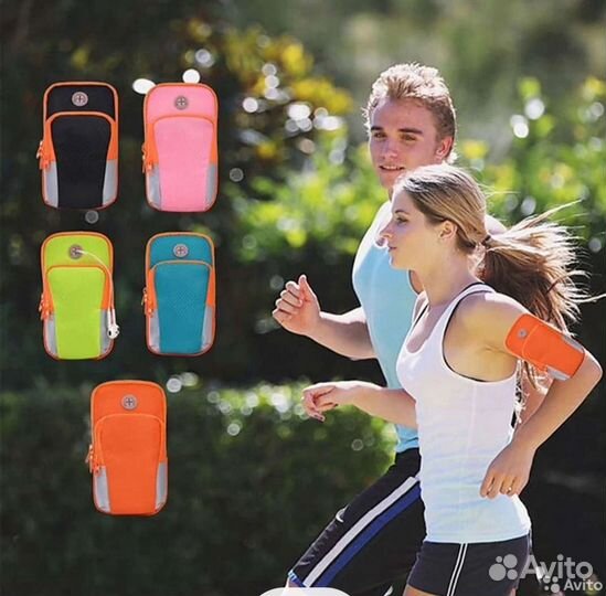 Для телефона и мелочей