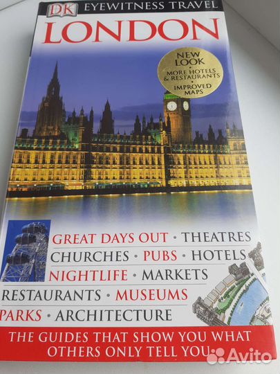 Путеводитель по Лондону англ язык