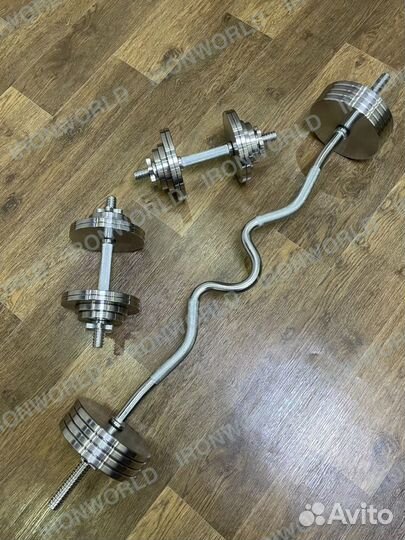 Гантели разборые по 25кг