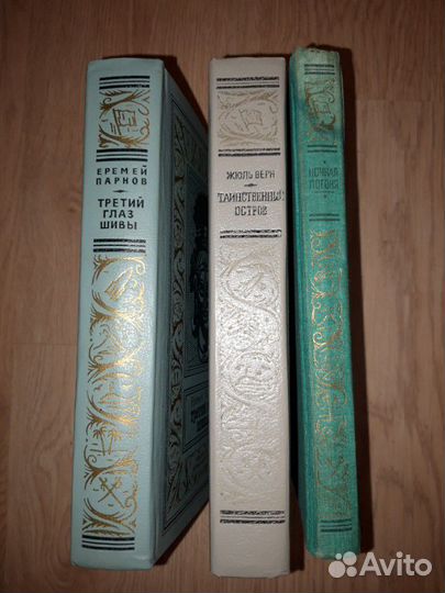 Книги Детская литература