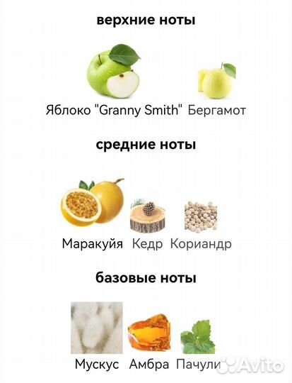 Dahab Kajal для женщин