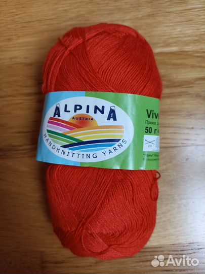 Пряжа Alpina Nako Денди Ирис Снежинка