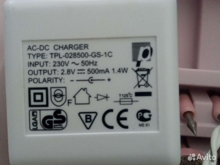 Маникюрный/Педикюрный набор vitek