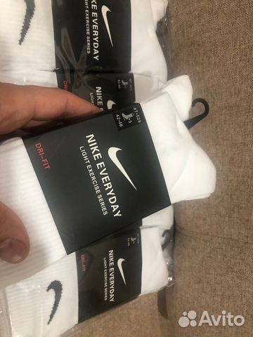 Носки nike everyday высокие