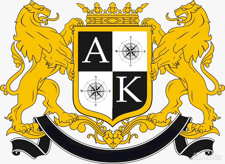 Разнорабочие