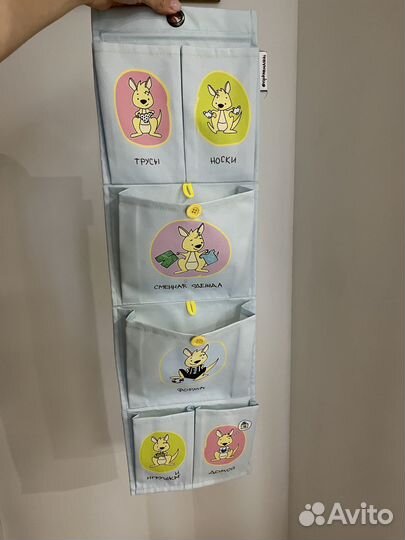 Кармашки в садик новые