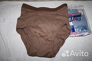 Трусы мужские BVD