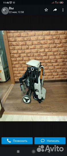 Коляска в хорошем состоянии