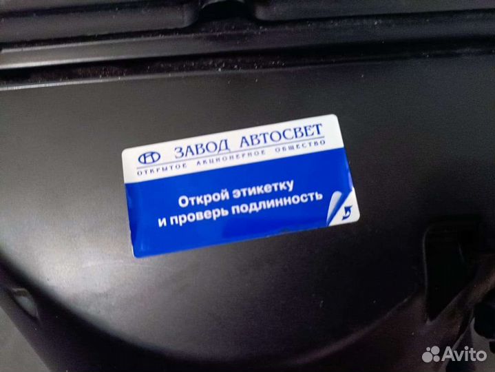 Фара Камаз маз ЗИЛ