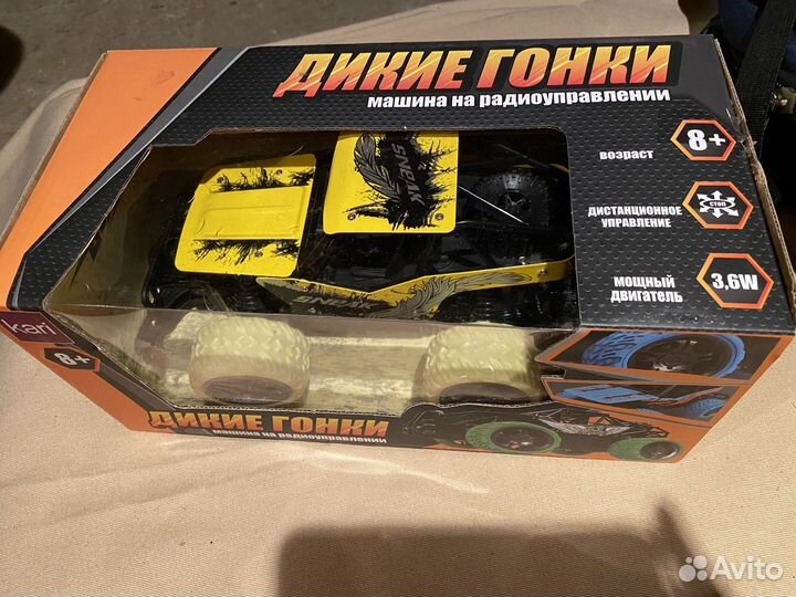 Машина на радиоуправлении