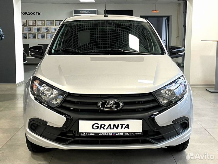 LADA Granta 1.6 МТ, 2023