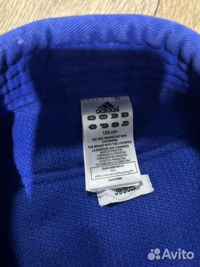 Кимоно для дзюдо adidas 150