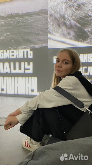 Дизайнер
