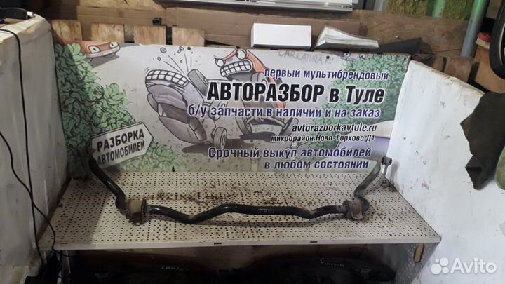 Стабилизатор передний Honda Accord VII(7)