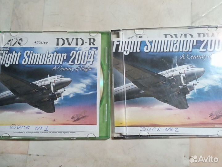 Диски с симулятором