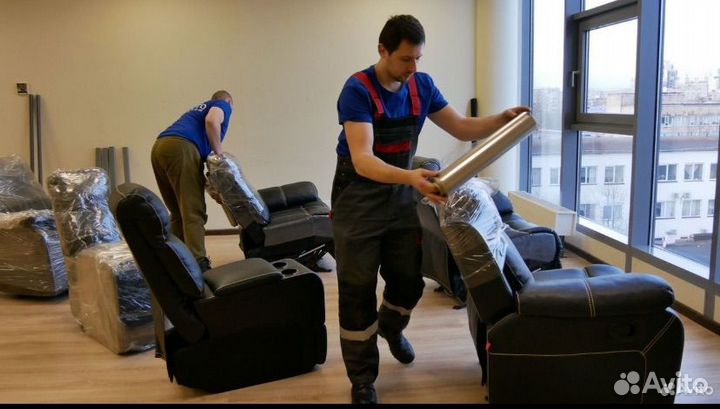 Грузоперевозки/ газель/ 3х тонник/ грузчики