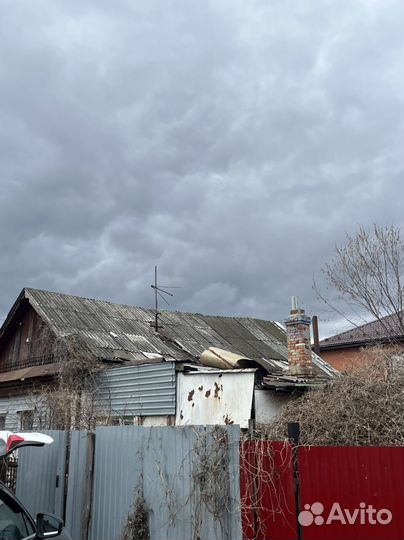 Разнорабочий