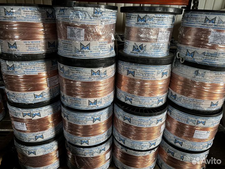 Медь, медная проволока, М7
