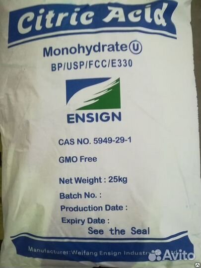 Лимонная кислота 25 кг