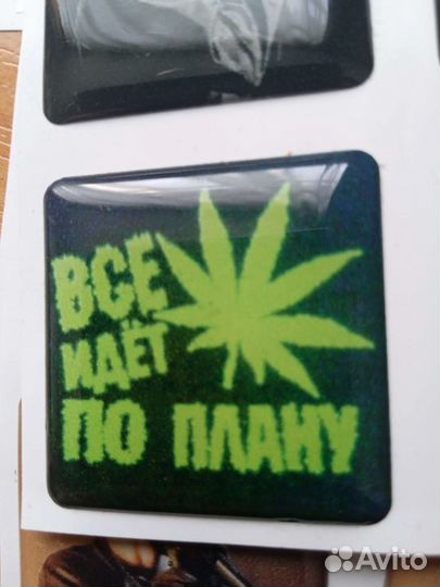 Стикеры/наклейки