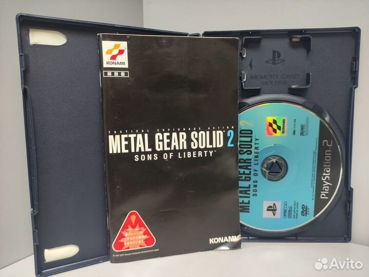 Metal Gear Solid 2: Sons of Liberty(ntsc-J) PS2