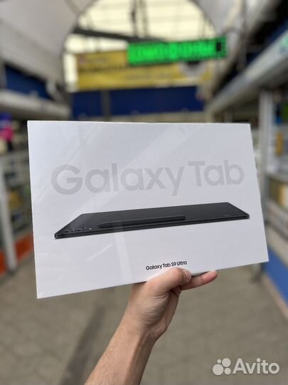 Samsung Tab S9 ultra
