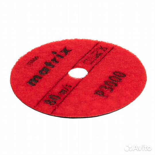 Алмазный гибкий шлифовальный круг, 100 мм, P3000