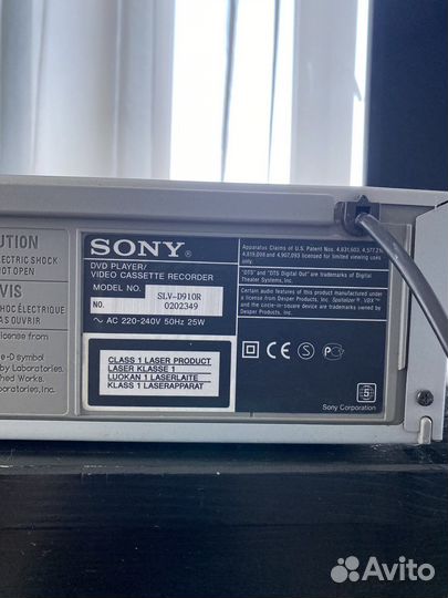 Видеомагнитофон с двд