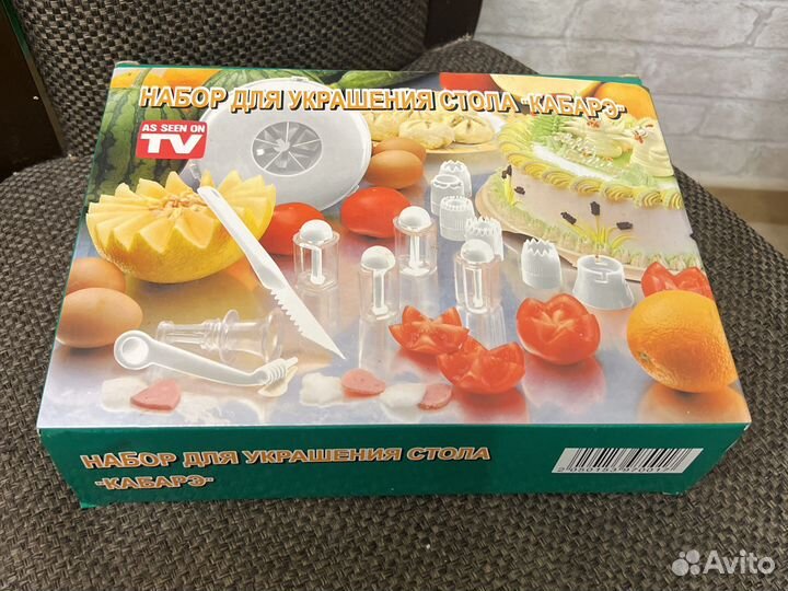 Набор для украшения стола