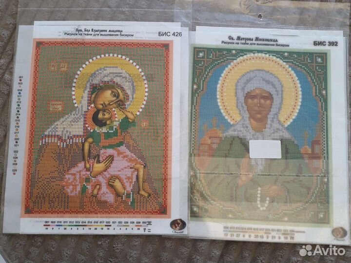 Канва для вышивания бисером, цена за всё