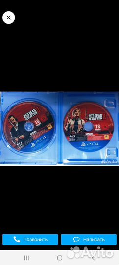 Red dead redemption 2