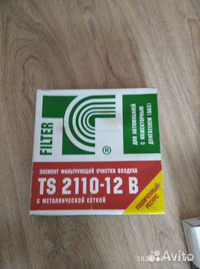 Воздушный фильтр для ваз 2107 с инжектором