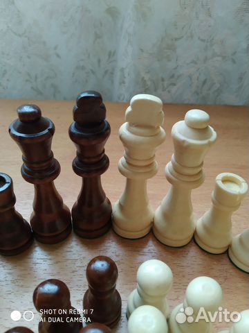 Шахматные фигуры