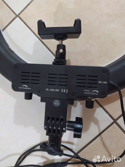 Кольцо для селфи