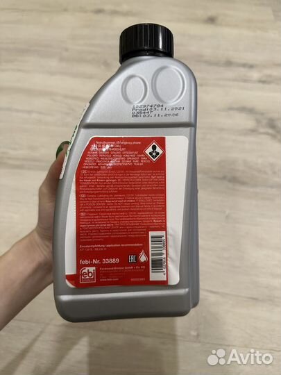 Масло трансмиссионное febi